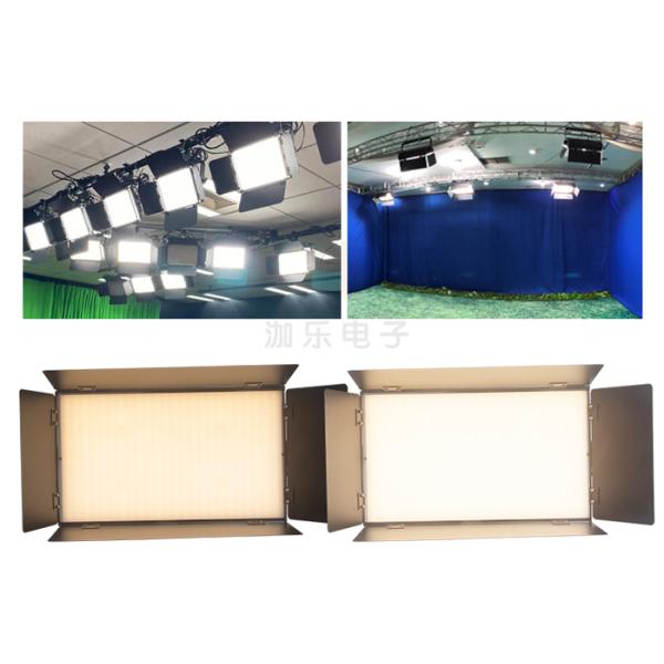 3200K CRI95 Theater LED DJ Stage Lights 200W For Home Cool