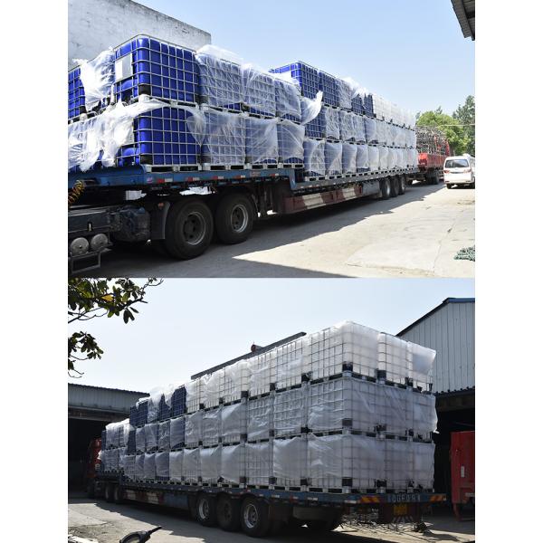 Capuz de cobertura séptica redonda de plástico HDPE Alta durabilidade e preço acessível