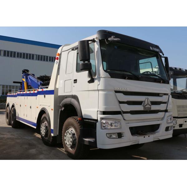 Спасательные средства огня Синотрук 8С4