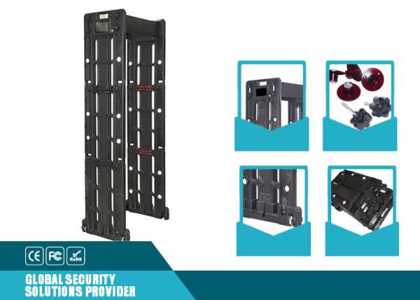 IP55 Metal Detector Gate Security Door Frame 24 Zones 255 Level Sensitivity