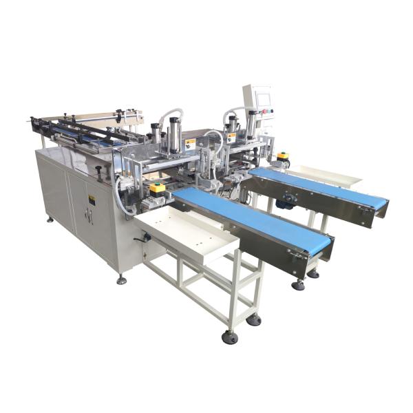 1.2KW Semi Automatic Two Heads Facial Tissue Bundle Packing Machine