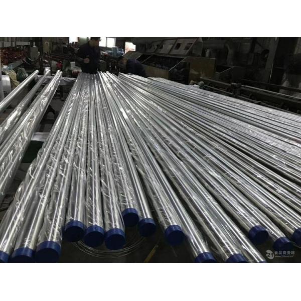 SS303 ASTM AISI 20MM 30MM Stainless Steel Hollow Pipe Tube 8k Finish