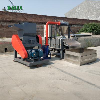 Copper Separator Machine Automatic Cable Granulator Machine LDW-400