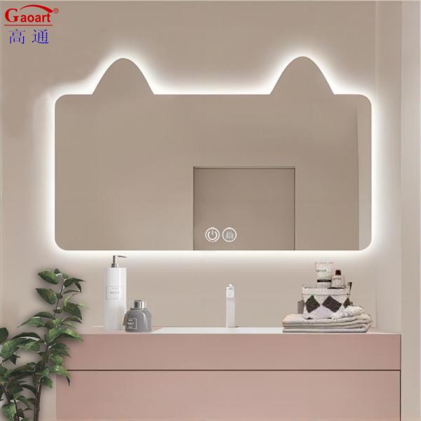 Душ Смарт стеклянный стена полное освещение до декора портативный декоративный для ванной зеркало