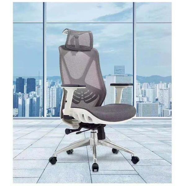 стул офиса складчатости 2D регулируемого заголовника эргономический сбрасывает поясничное давление для исполнительного встречая босса