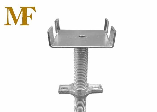 Placas de base ajustáveis do andaime padrão e peso principal dos jaques 2.6-5.6kg/pcs de U