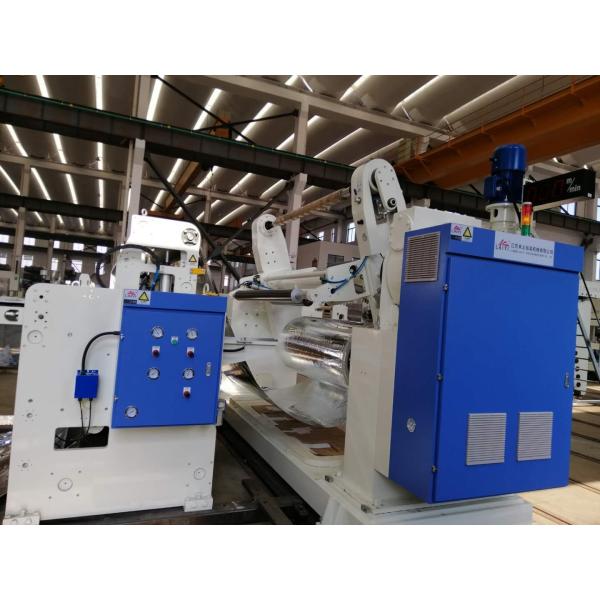 Полный компьютер контролируя машину для производства бумажных ламинатов фильма ЛЮБИМЦА 1500mm