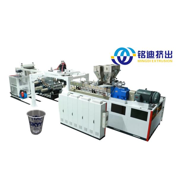 PET Cup Body Sheet Extrusion Line Plastic Extruder 800-1300kg/h
