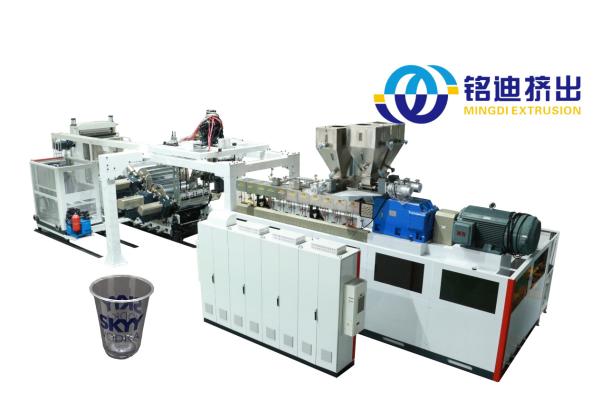 PET Cup Body Sheet Extrusion Line Plastic Extruder 800-1300kg/h