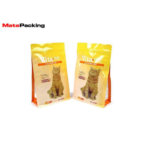 Animal Feed Pet Food Packaging Bags Packaging Aluminum Foil Gravure Mold Printing