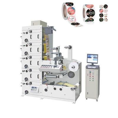 Ruiting Flexo Label Printing Machine 5 Color 420 Model CE Certificate