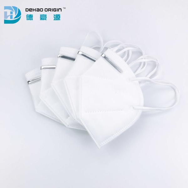 9.5cm Elastic Earloop  KN95 Disposable Protective Respirators