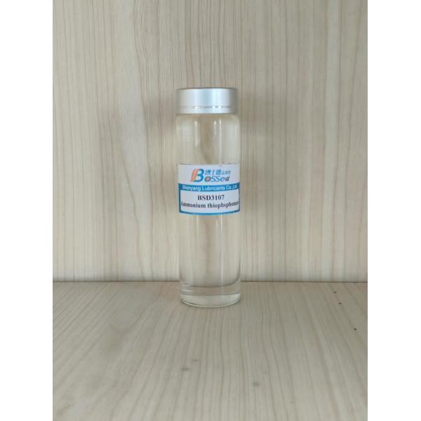 Excellent Antiwear Properties BSD-3107 Ashless EP / AW Additive Thiophosphate Ester Amine Salt For Advanced Protection
