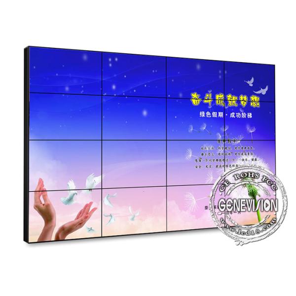 BOE 3x3 55