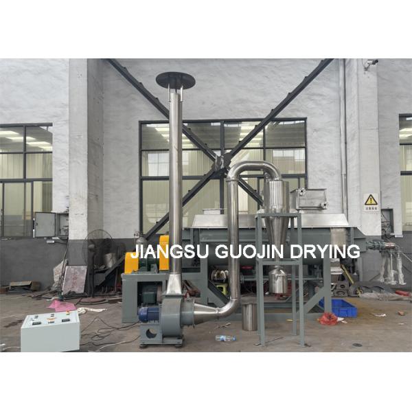 Chemical Industry Organic Polymer KJG-5 Harrow Paddle Rotary Vacuum Dryer