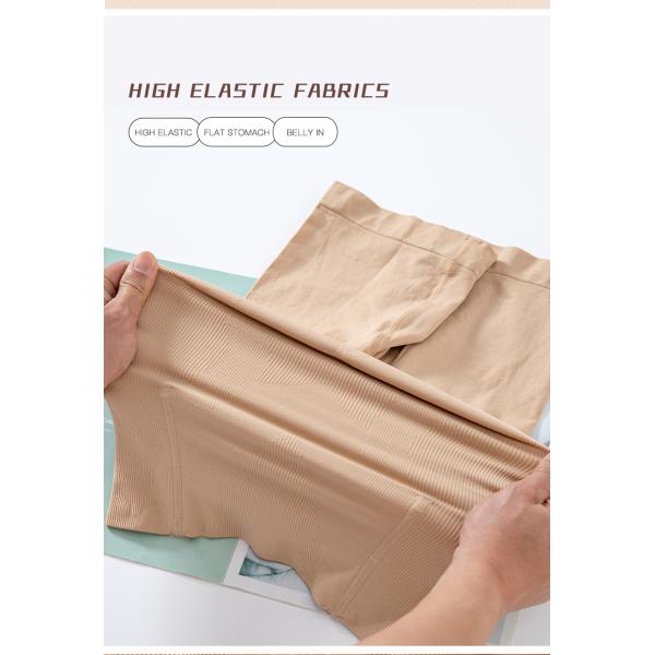 Hips Corset Waist Trainer Shaper Belly Lifting Postpartum Tunic And Wide Leg Pants