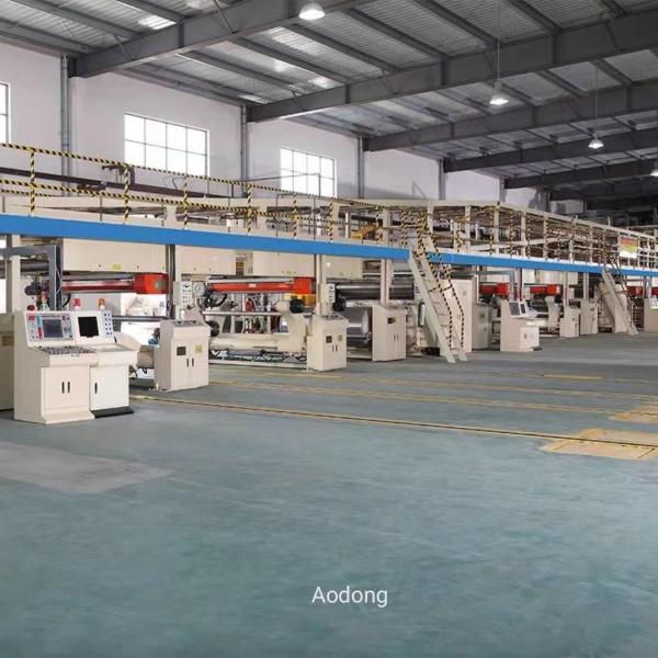 How To Choose A Corrugated Cardboard Making Machine