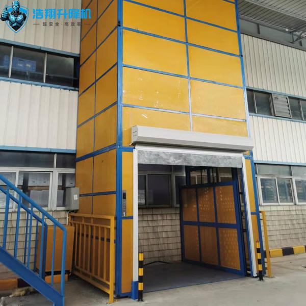 Réseau de protection métallique perforé jaune sur mesure Porte roulante plateforme intérieure entrepôt d'entrepôt élévateur de fret acier charges lourdes ascenseurs hydrauliques