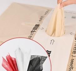 Korean style extraction milk cotton cotton paper flower packaging paper