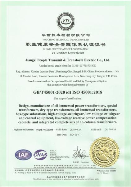 Jiangxi People Transmit & Transform Electric Co., Ltd.