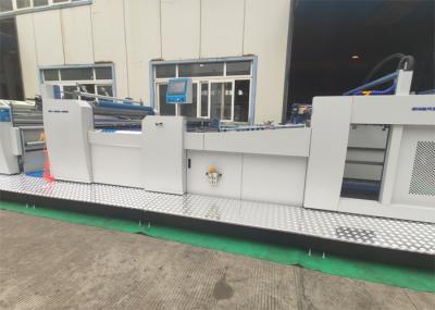 Custom Lamination Pressing Machine , One Side Lamination Machine For Package Industry