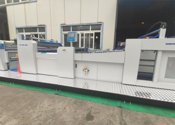 Custom Lamination Pressing Machine , One Side Lamination Machine For Package Industry