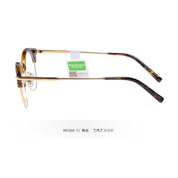 Fashionable Unisex Parim Eyeglasses Frames Light Half Frame Round Eye