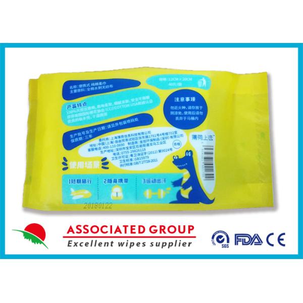 Passages à sec d'un chiffon jetables absorbants superbes de 100 %, chiffons non-tissés de nettoyage à sec