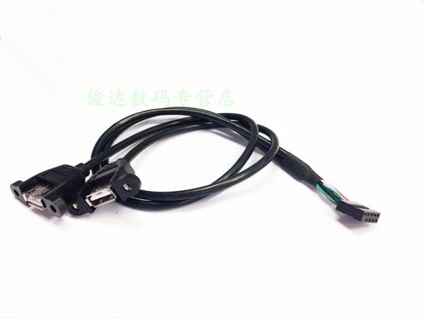 30cm Motherboard Internal 9pin Pitch 2.54mm to Dual Port USB 2.0 A Female Screw Lock Panel Mount Cable