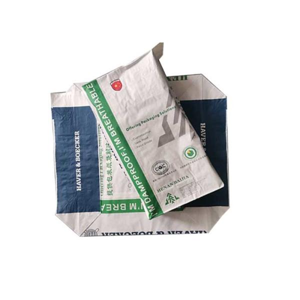 3 Ply 25kg 50kg  Pasted Valve Multiwall Paper Bags Durable Block Bottom Paper Bags