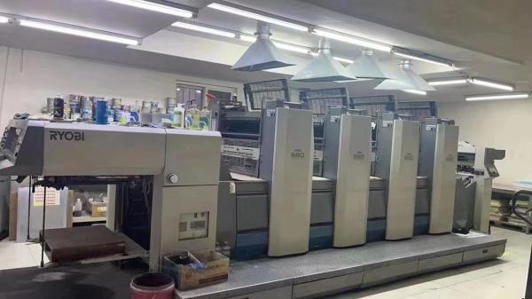 16500 KG Capacidade Impressora automática Ryobi 680 Para o seu negócio