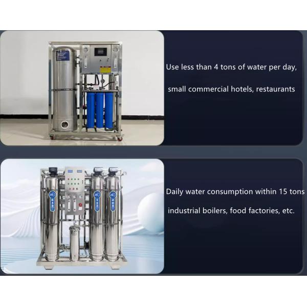 Équipement d'eau pure 200L~10000L Système d'eau pure RO à deux étages avec anti-pollution