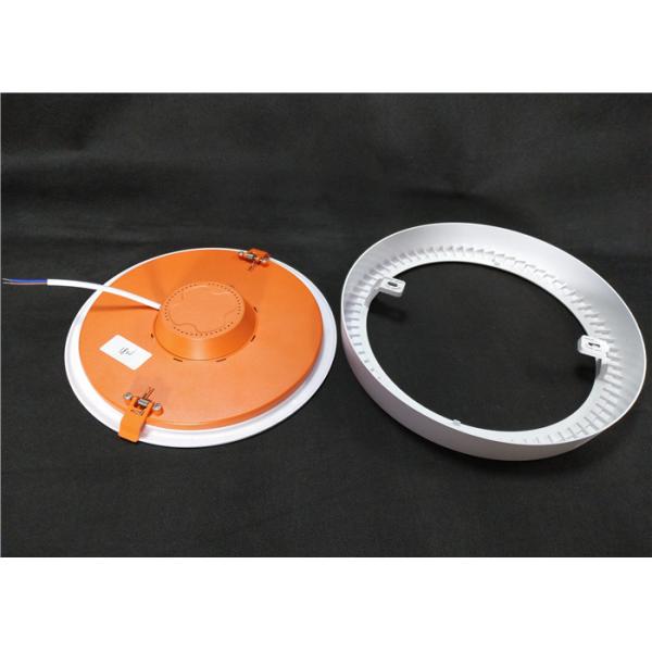 8'' Round 18W Ultra Thin Integrated Edge - Lit Recessed / Flush Mount Panel Light