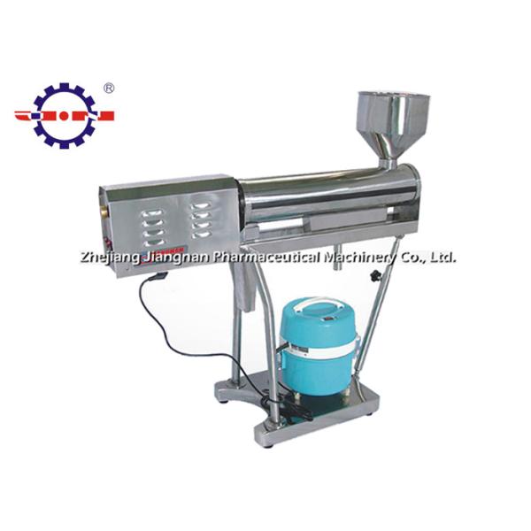 Pill Medicine Polisher Capsule Polishing Stainless Steel High Efficiency