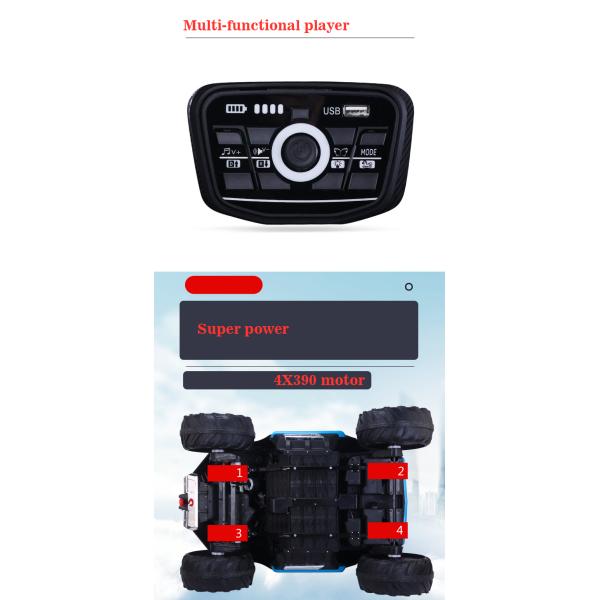 Дистанционное управление 12В электрическая езда на автомобилях для малышей Размер продукта 131*90*93см