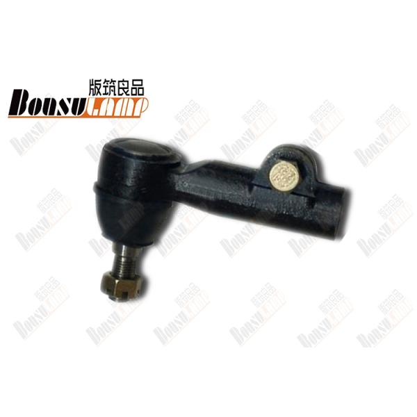 LH 485700T810/485710T810 RH 48571-0T810 конца прута 48570-0T810 связи Nissan UD