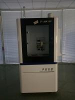 CCD Máquina de grabado con láser de fibra 10-100 kHz cámara original alemana