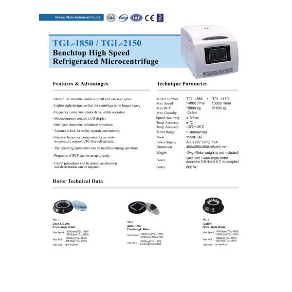 Refrigerated Microcentrifuge