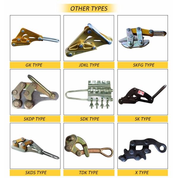 La poignée de haute résistance de fil d'alliage d'aluminium pour le conducteur viennent le long bride
