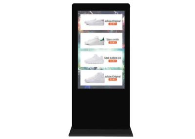Full Color Outdoor LCD Digital Signage Standing Free Android Wifi Wireless