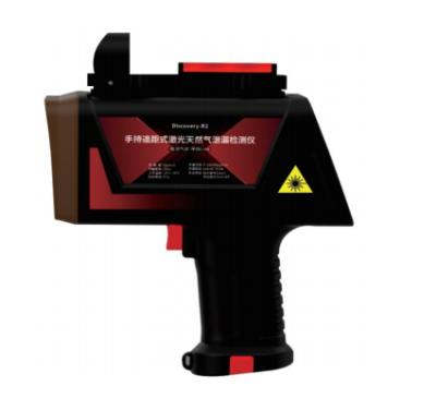 Handheld Remote Laser Natural Gas Leak Detection System