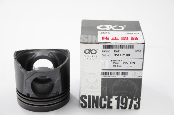 Construction Machinery Spare Parts D6D Piston Overhaul Kit For Volvo Excavator