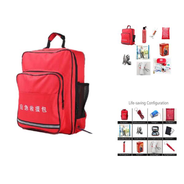 Best Price Emergency Big Molle Pouch Life-Saving Rescue Bag Survival Kit