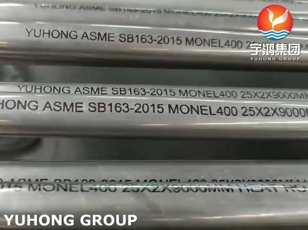 ASME SB163 MONEL 400 (UNS N04400) Tube sans soudure en alliage de nickel pour échangeur de chaleur et condenseur
