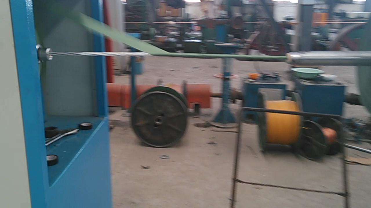 Core Wire Single Twist Machine Automatic Copper Cable Laying Equipment