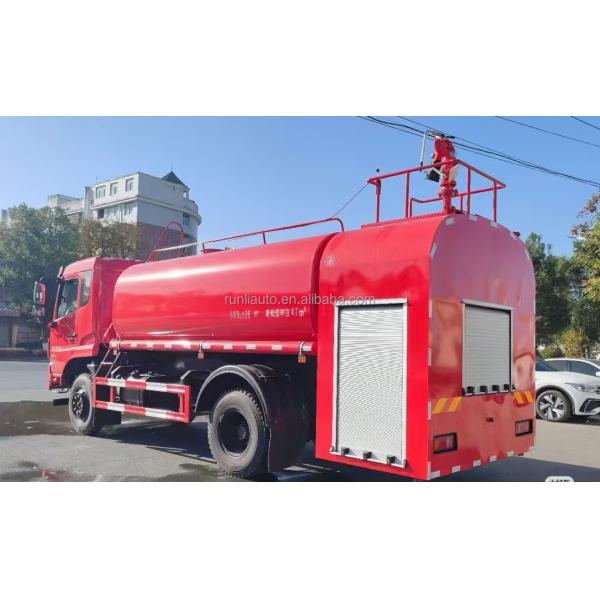 Fabrica camión de bomberos Dongfeng 5000 litros tanque de agua camión de bomberos camión de combate a incendios