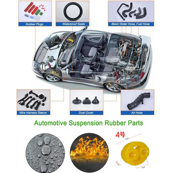 Rubber Accessories  Automotive Suspension Rubber Parts Shockproof Suspension Two Hole Lifting Lug Automotive Rubber