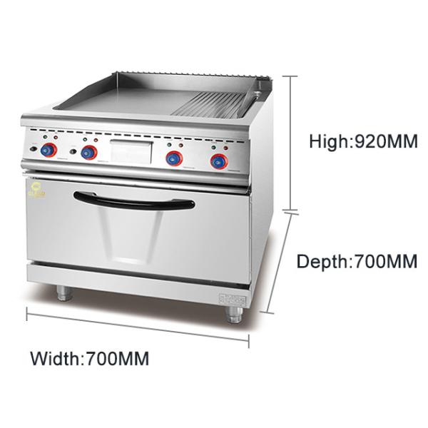 Power Fast Food Kitchen Equipment Model GL RGE R With 214kg Weight And 12.5kw Voltage