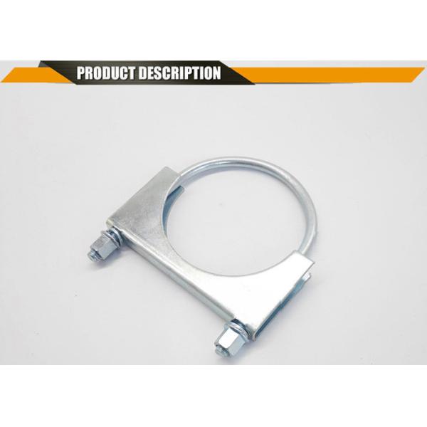 Седловина стали углерода струбцины шумоглушителя вытыхания болта u, струбцина вытыхания