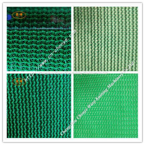 260 Inch Knitting Width E12 Gauge SRCP Plastic Net Making Machine Raschel Knitting Machine for High Volume Output